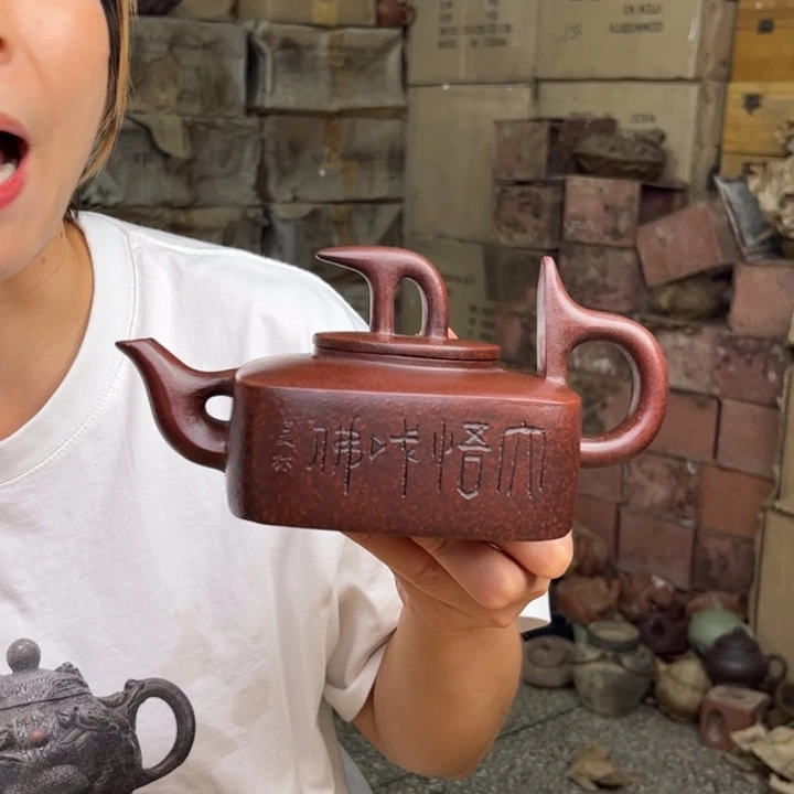茶壶紫砂宜兴紫砂