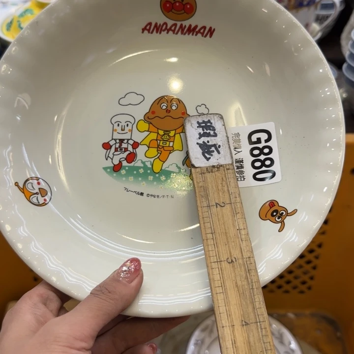 瓷片思*呀哈哈哈哈哈哈姐姐