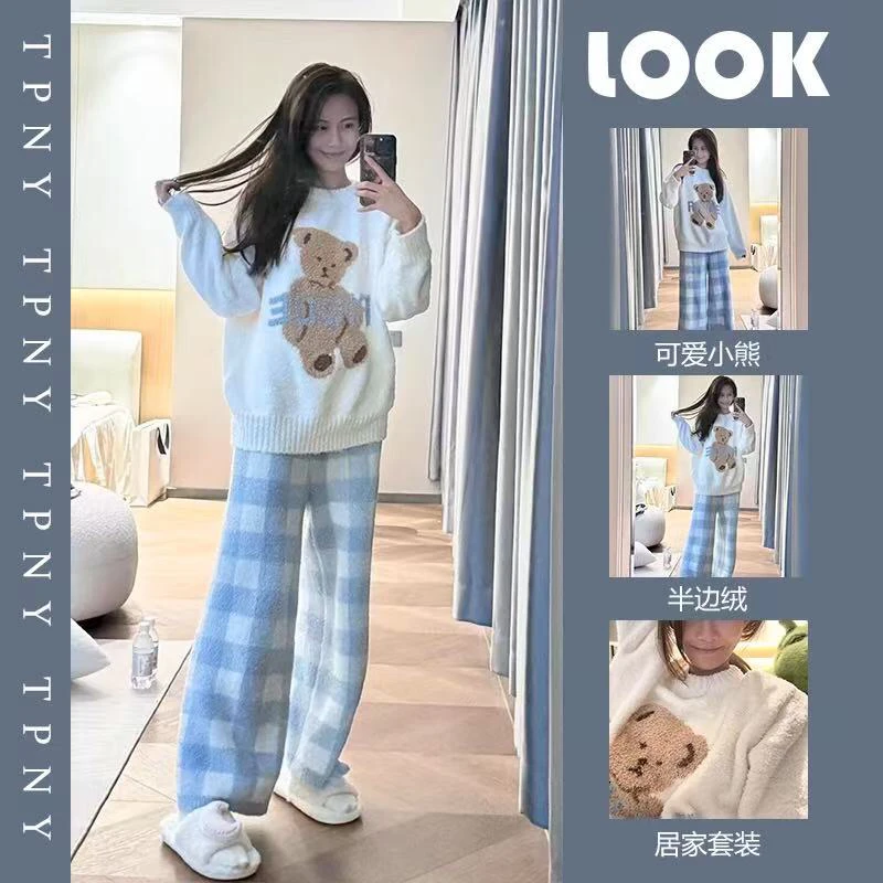 甜美可爱小熊半边绒睡衣女秋冬加厚保暖家居服