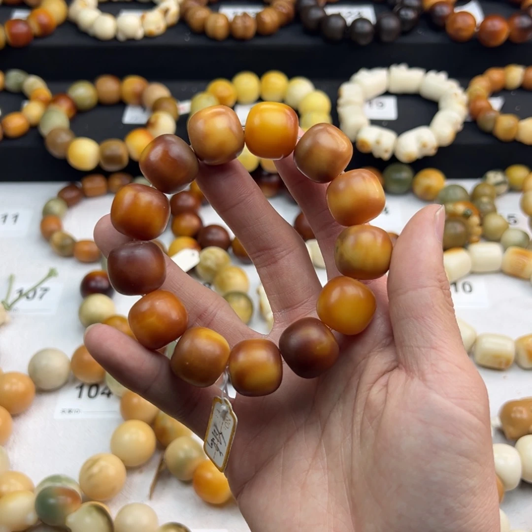 白玉菩提吊坠不***八微瑕