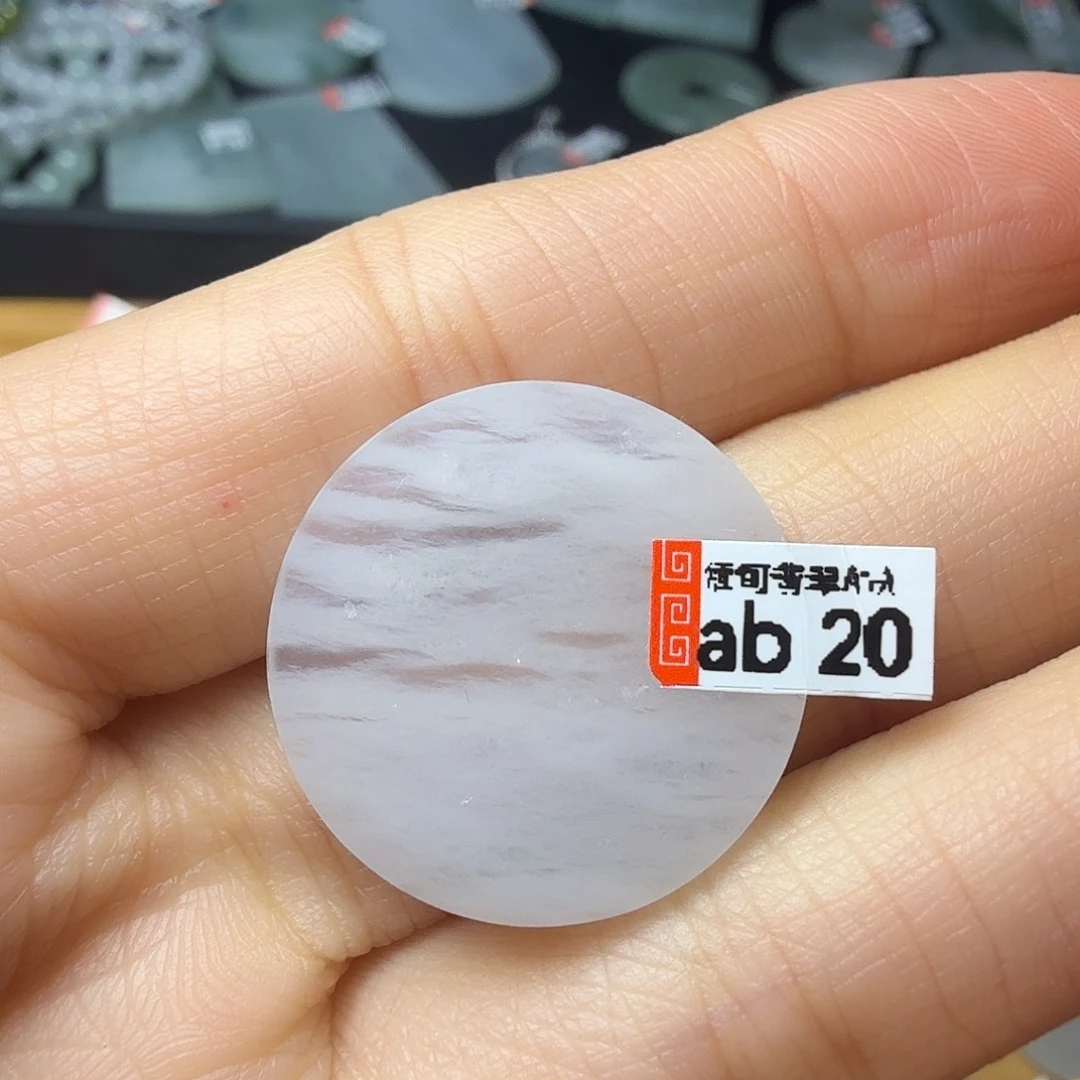 翡翠未镶嵌颈饰天然缅甸翡翠A货