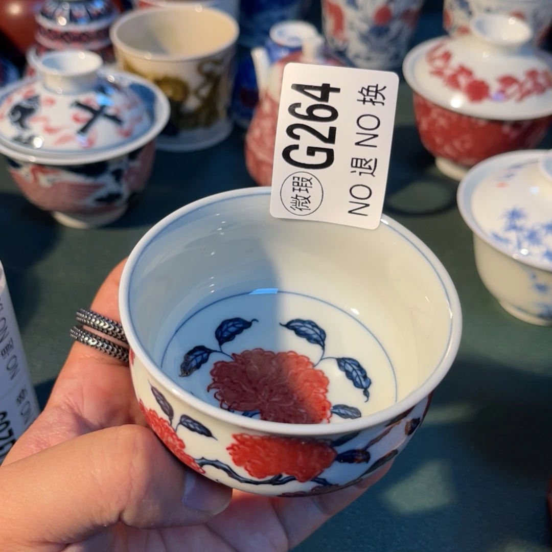 264 半月陶瓷半月陶瓷