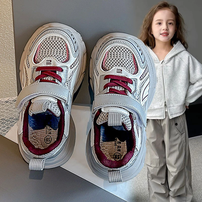 女童鞋网面运动鞋春秋季2025新款儿童透气老爹鞋中大童女孩跑步鞋