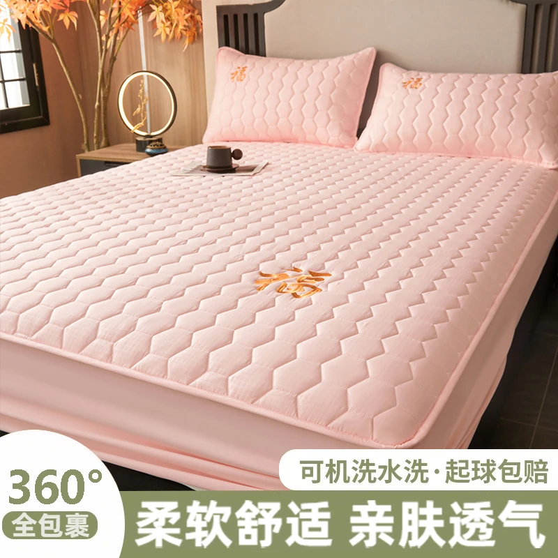 2025年新款绣花床笠加厚夹棉床套床单套四季款全包防滑床垫保护套