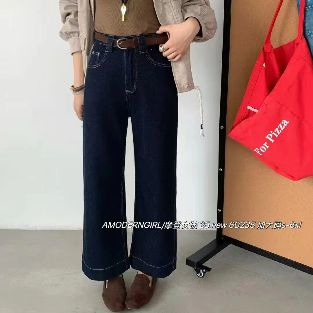 60235秋款韩版牛仔裤女高腰显瘦小个子九分阔腿直筒奶奶裤