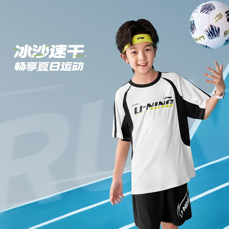 李宁儿童赛车服T恤男小大童运动冰沙速干宽松美式复古短袖YHSV123