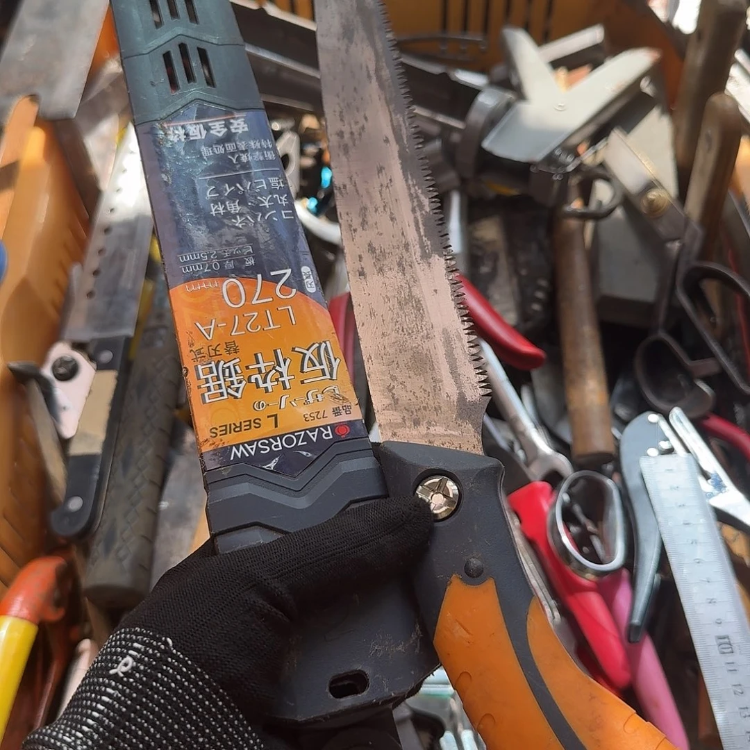 谦***源厚款五金工具制造工艺