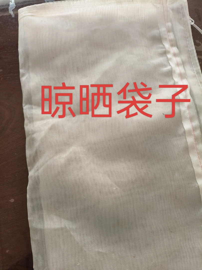晾晒袋子，五个，，