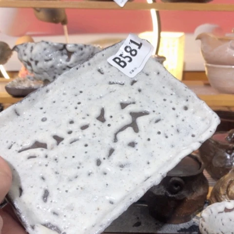 木有一点点的小姐姐