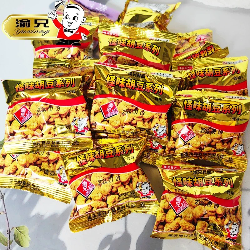 重庆特产渝兄怪味胡豆500g独立小包装麻辣怪味蚕豆兰花豆休闲零食
