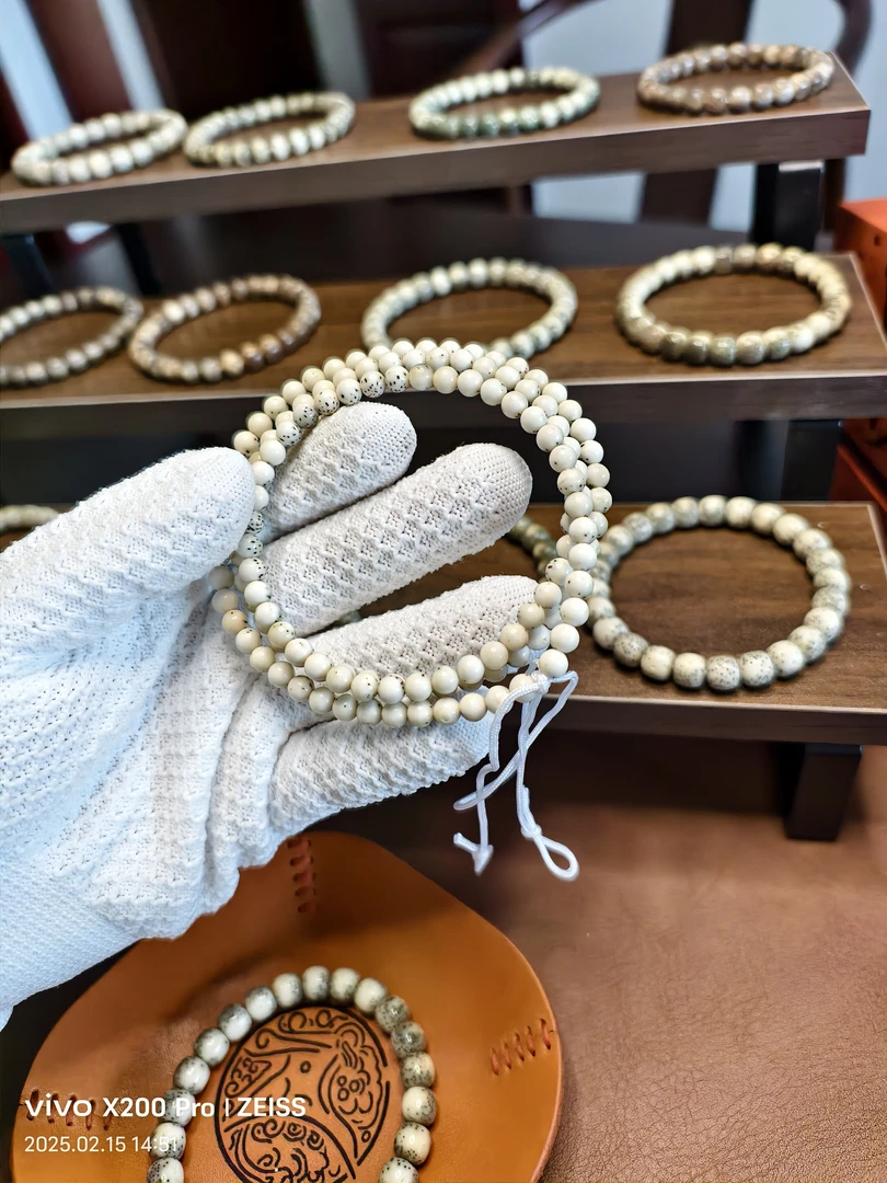 水北星月菩提长串