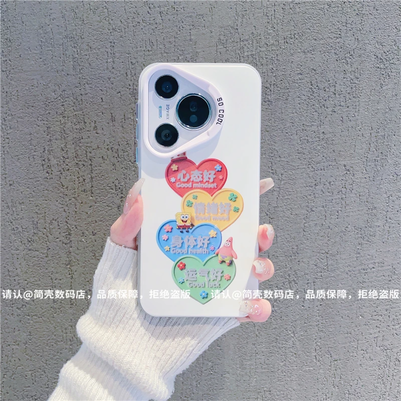 （华为Pura70系列）磨砂彩银适用华为Pura70/Pro/pro+/ultra手机壳