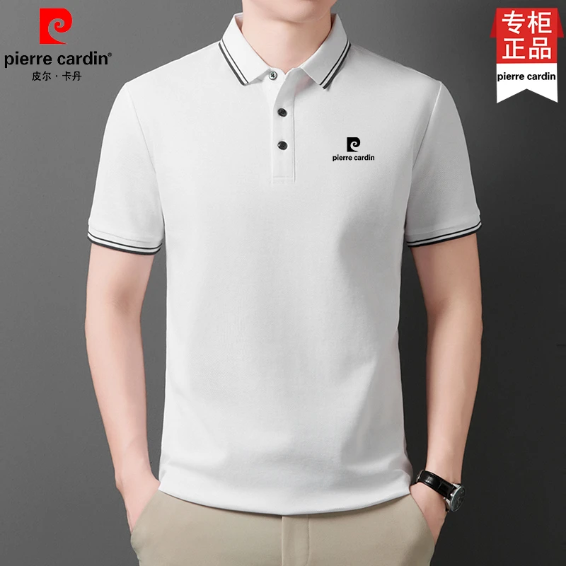 皮尔卡丹夏季男士短袖T恤中年男装新款100%纯棉舒适翻领polo衫男