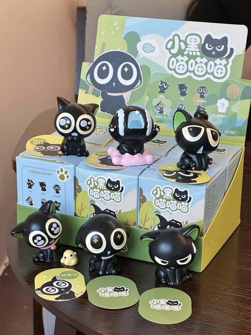 小黑喵喵喵盲盒创意潮玩桌面摆件车载装饰生日礼物车载家居摆件