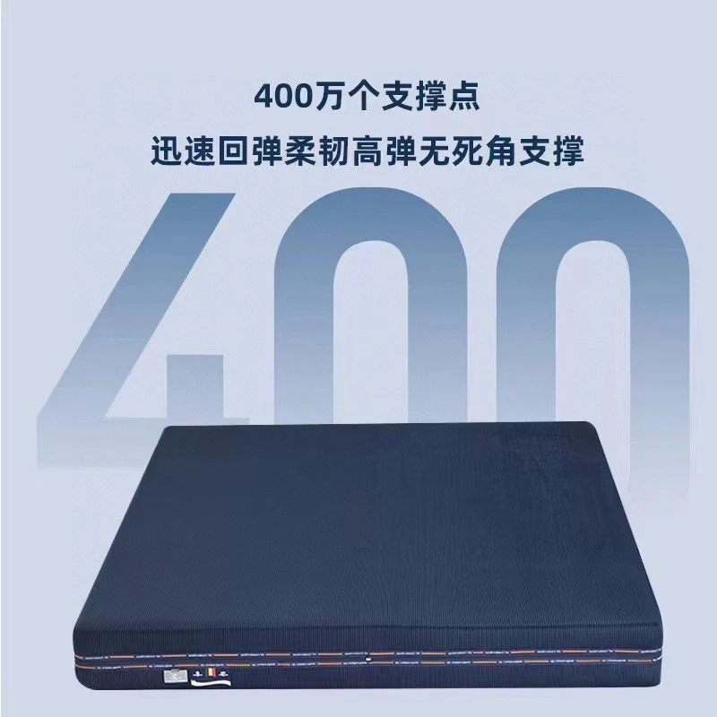 【睡眠安全中心】试睡180天！亚特兰蒂斯某思一代订单3D床垫偏硬护脊