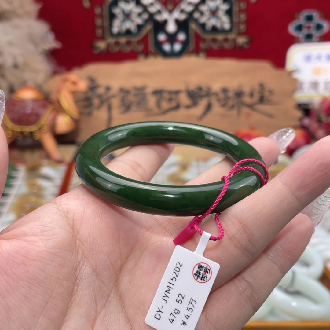 未镶嵌手镯和田玉碧玉菠菜绿手镯