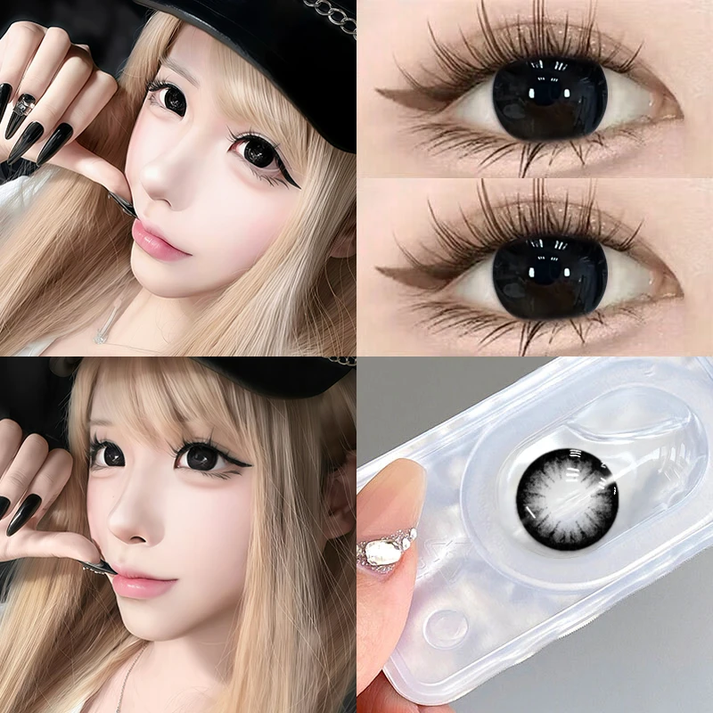 琪瞳半年抛夏黑葡萄学生美瞳2片大直径自然素颜春季新款隐形眼镜