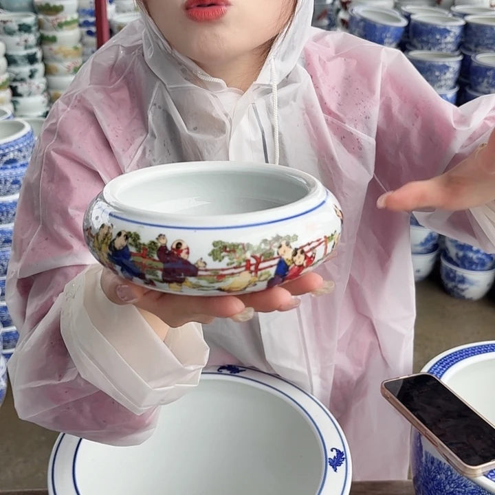 瓷片口径13厘米 高度6厘米