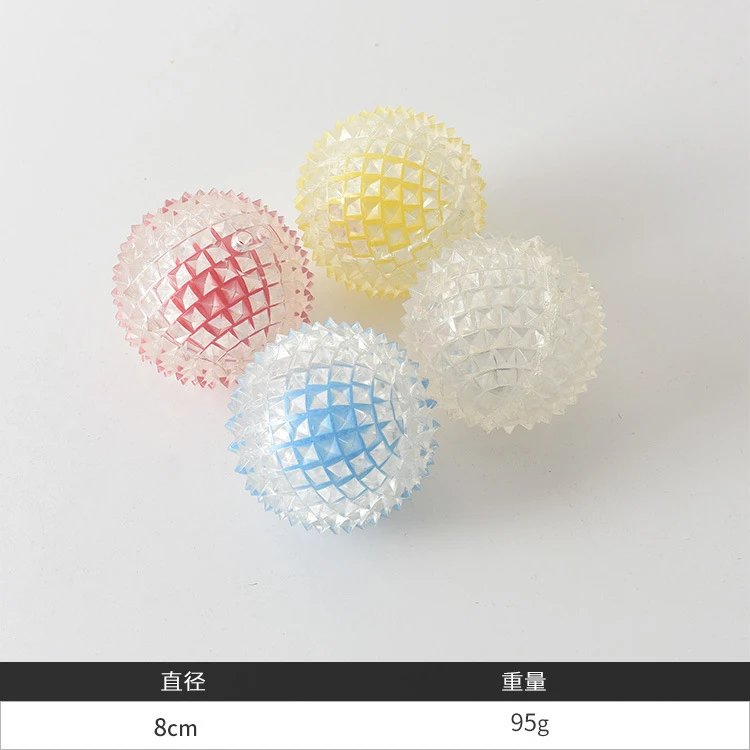 狗狗宠物发光玩具球 耐咬弹力刺球中大型犬狗咬玩具刺球现货批发