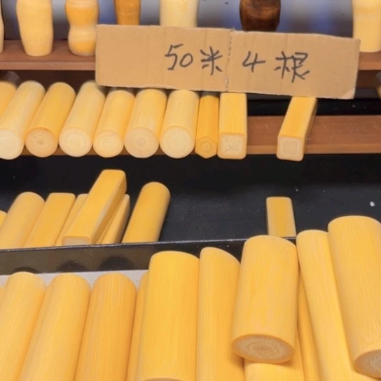 实心玉竹黄皮果冻料