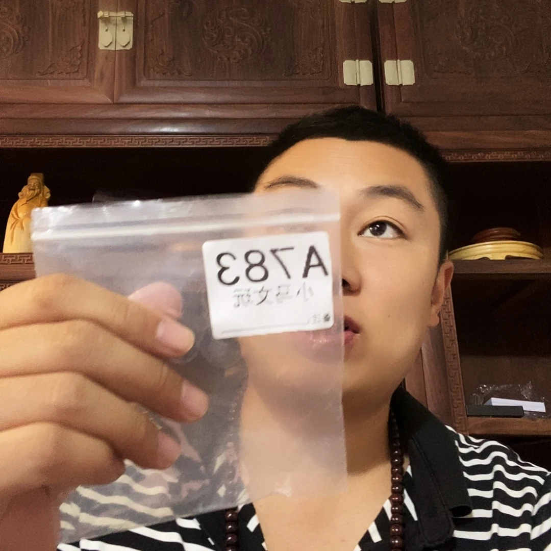 用***3大果紫檀（缅甸花梨）783