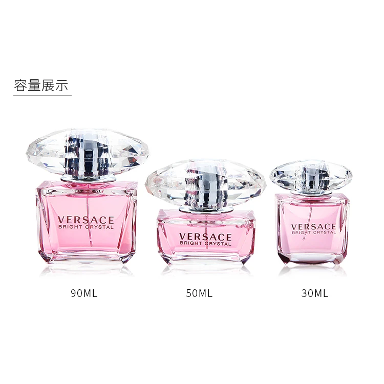 【微瑕】范思哲晶钻女士淡香水花香清新留香持久90ml