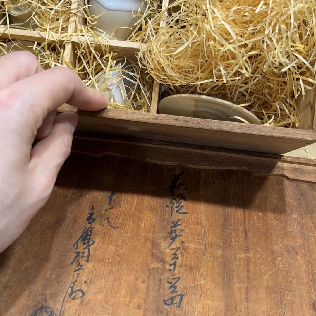 王*火爆热卖热门茶茶茶