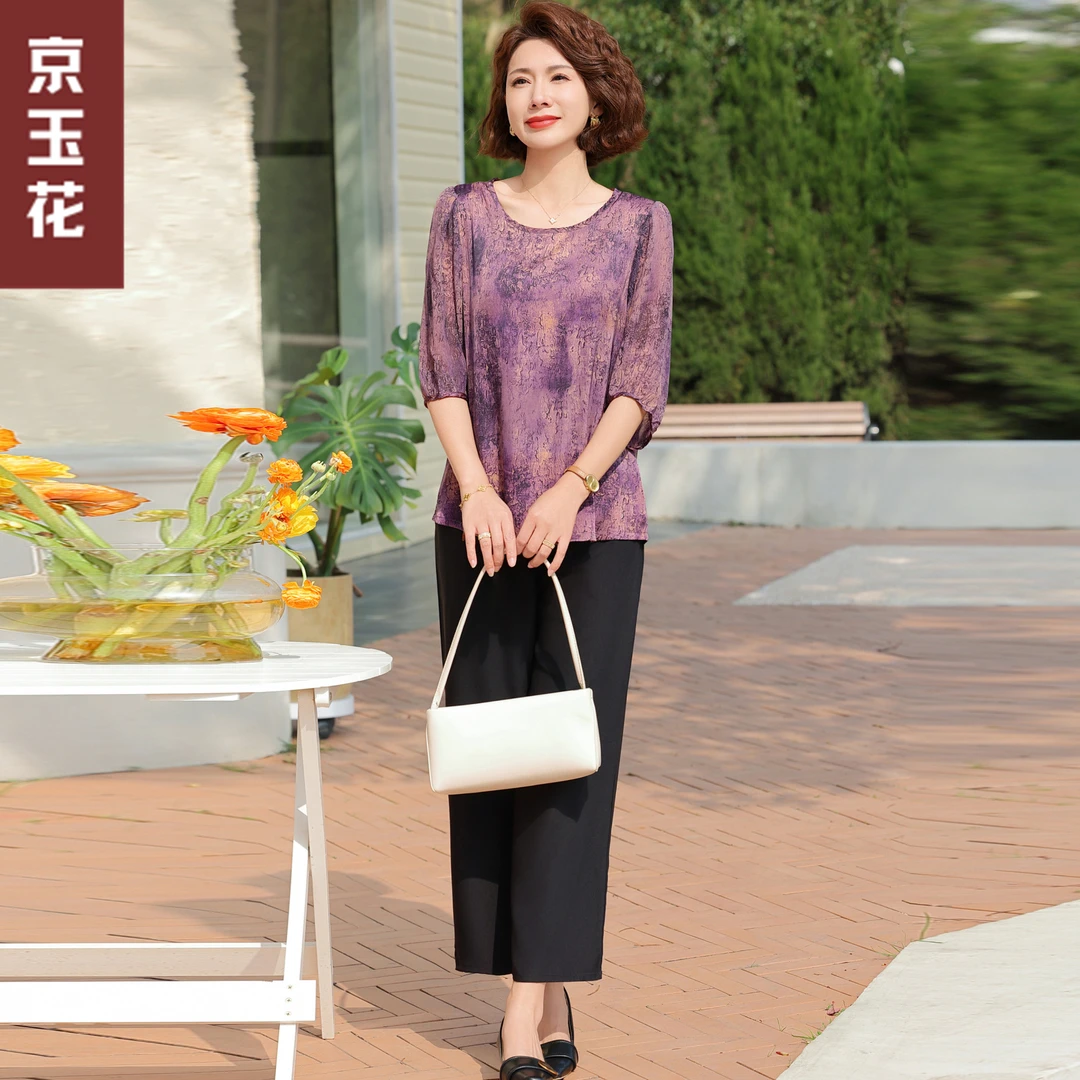 中老年人妈妈春装洋气中袖小衫高贵套装阔太太上衣女夏季短袖t恤