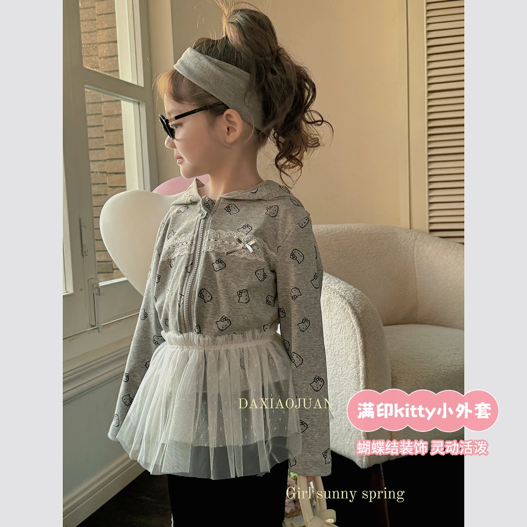 【大小卷】女童春秋可爱满印kitty连帽休闲外套-26622