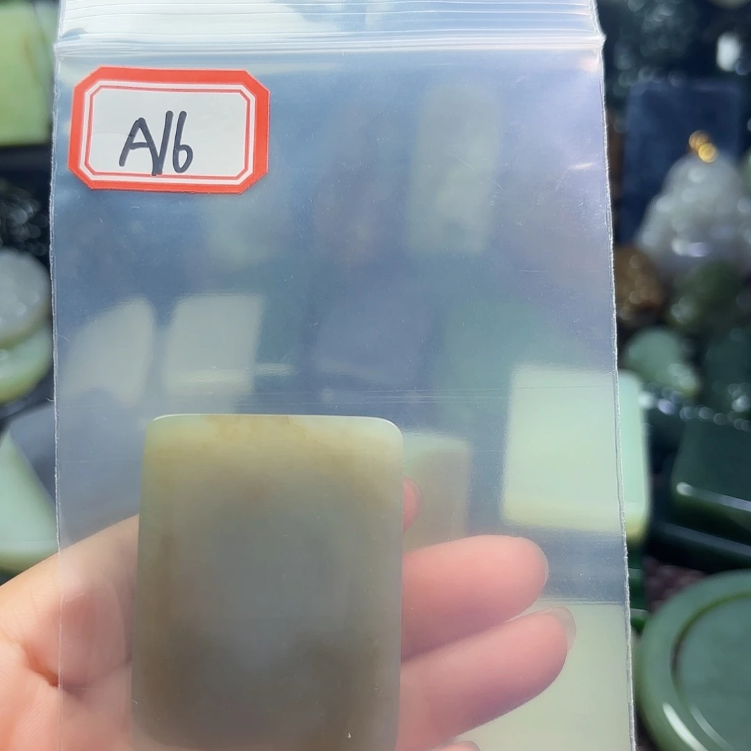 和田玉未镶嵌珠宝半成品山**长