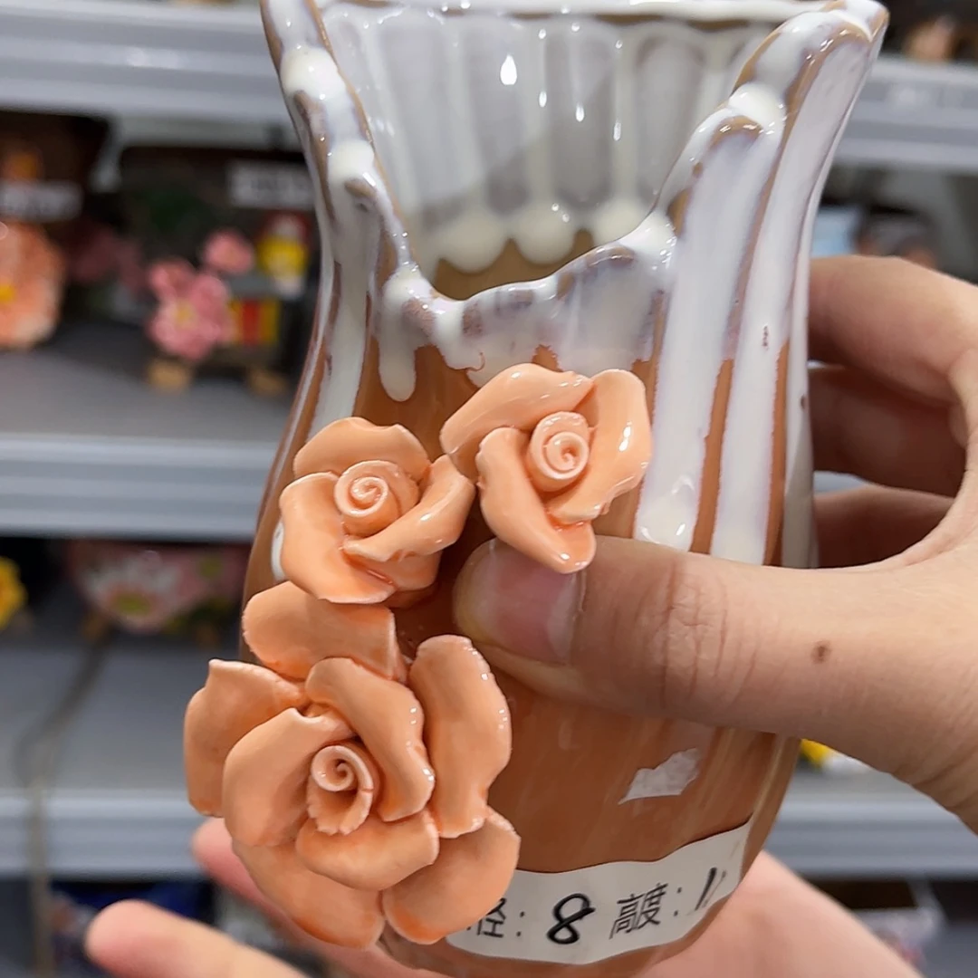 【闪购商品】红陶福利