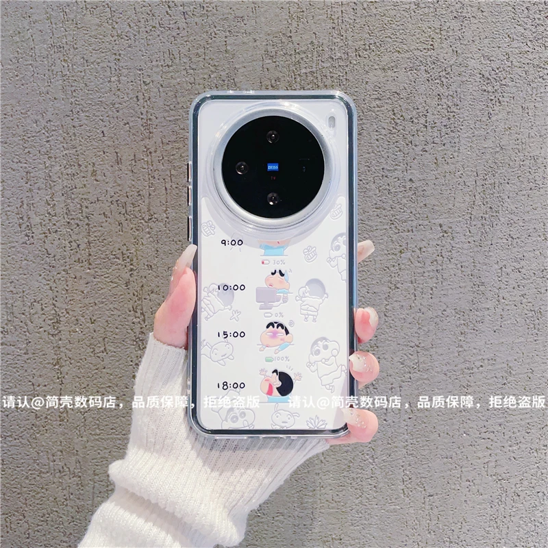 （VIVOx200系列）三合一炫彩适用VIVOx200/Pro/Promini/S手机保护壳