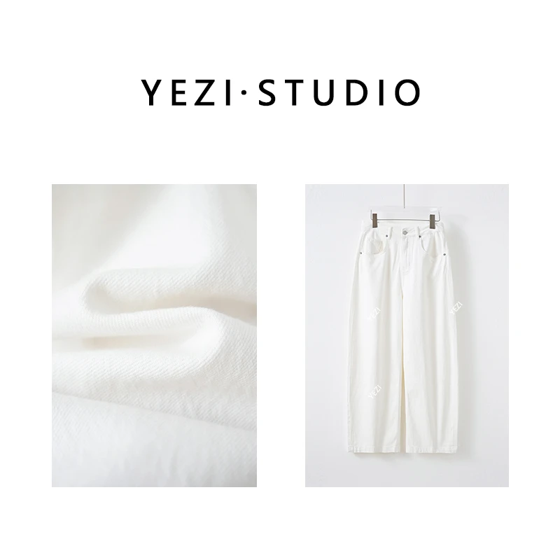 【夏日留白】植物水洗定制微皱天丝棉夏季薄款镰刀牛仔裤25235019