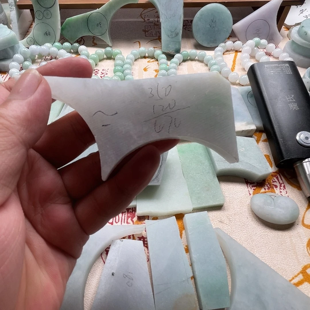 翡翠未镶嵌颈饰缅甸翡翠A货毛料