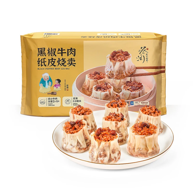 蔡澜 黑椒牛肉纸皮烧卖 1.32千克