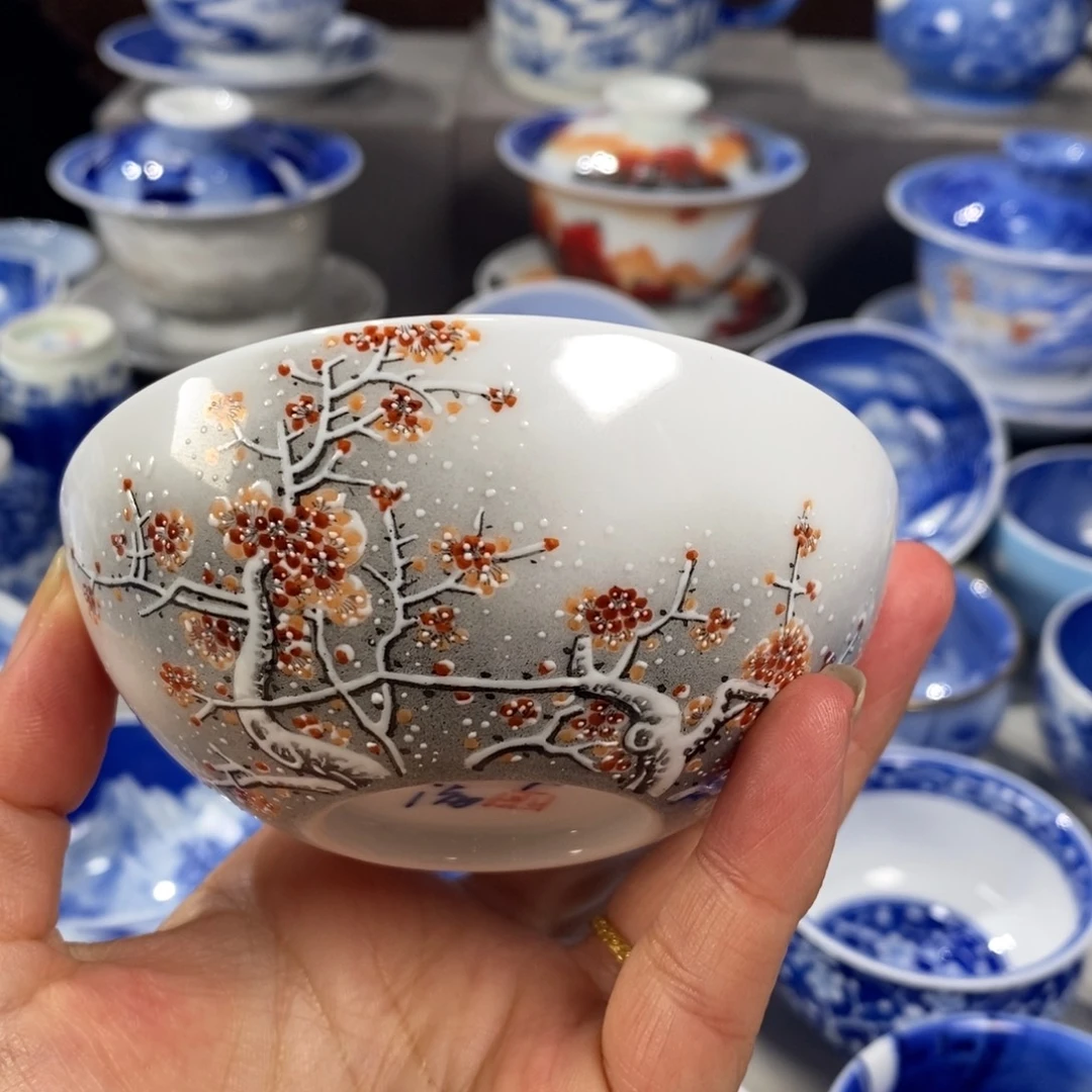 粉彩梅花主人杯杯