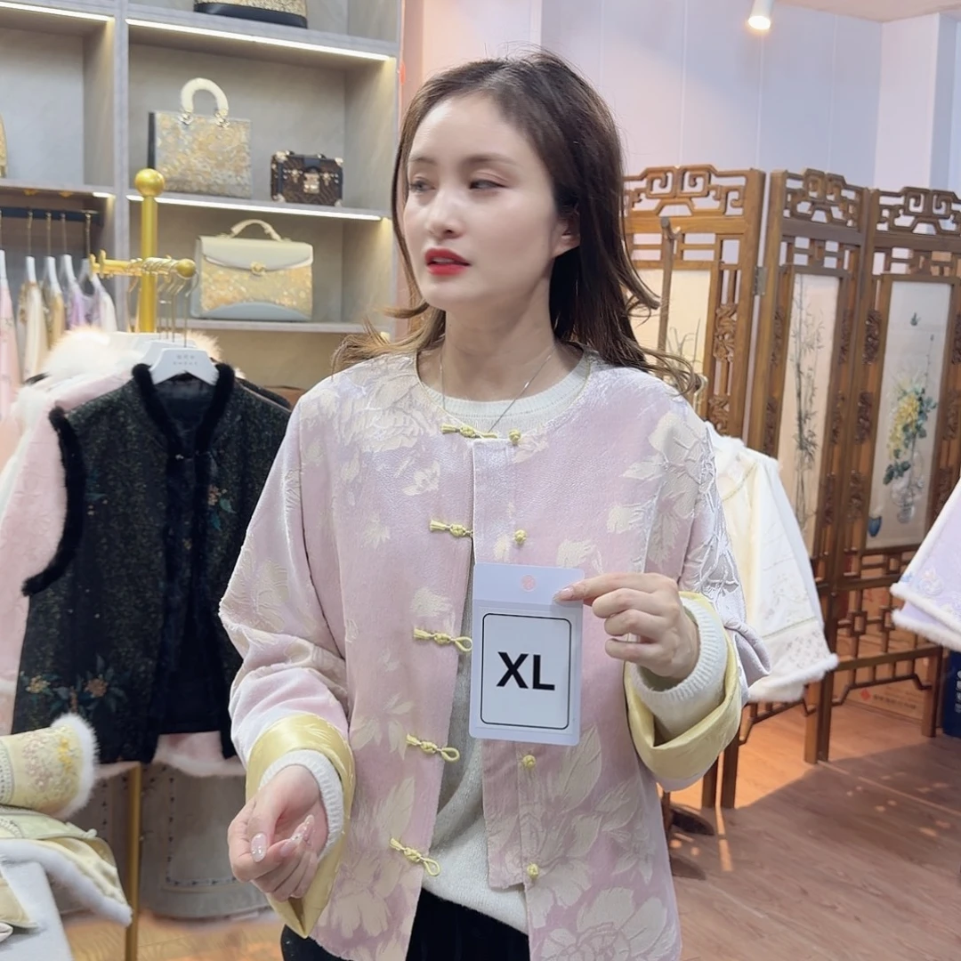 妍***日好看好看好看好看好看