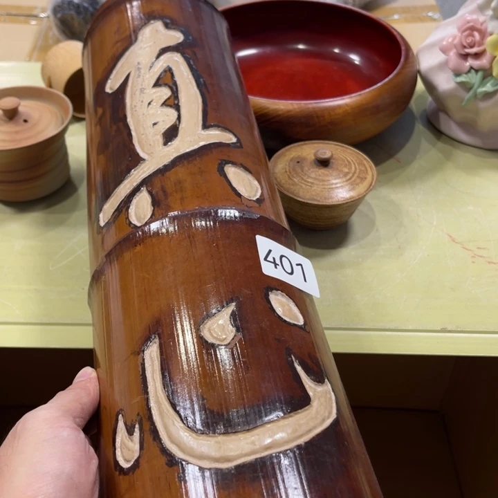 中古物品默认微瑕NO退NO换
