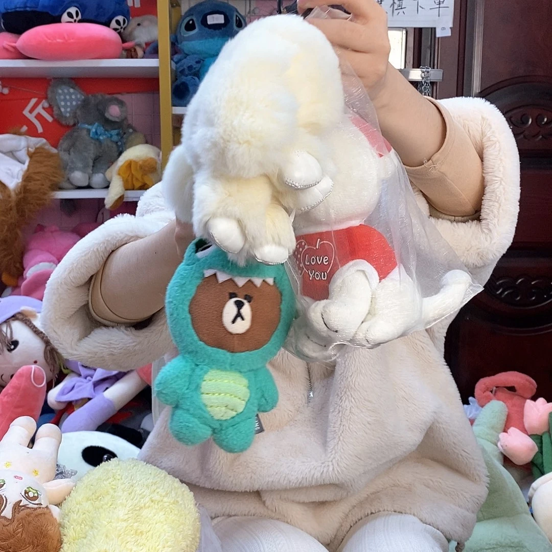 毛绒?毛绒玩具270