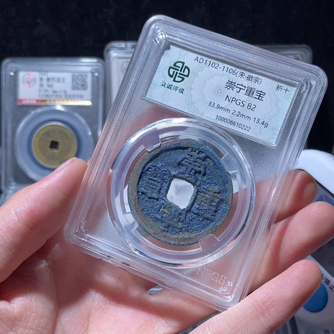 金吉*崇宁崇宁崇宁lh02220222