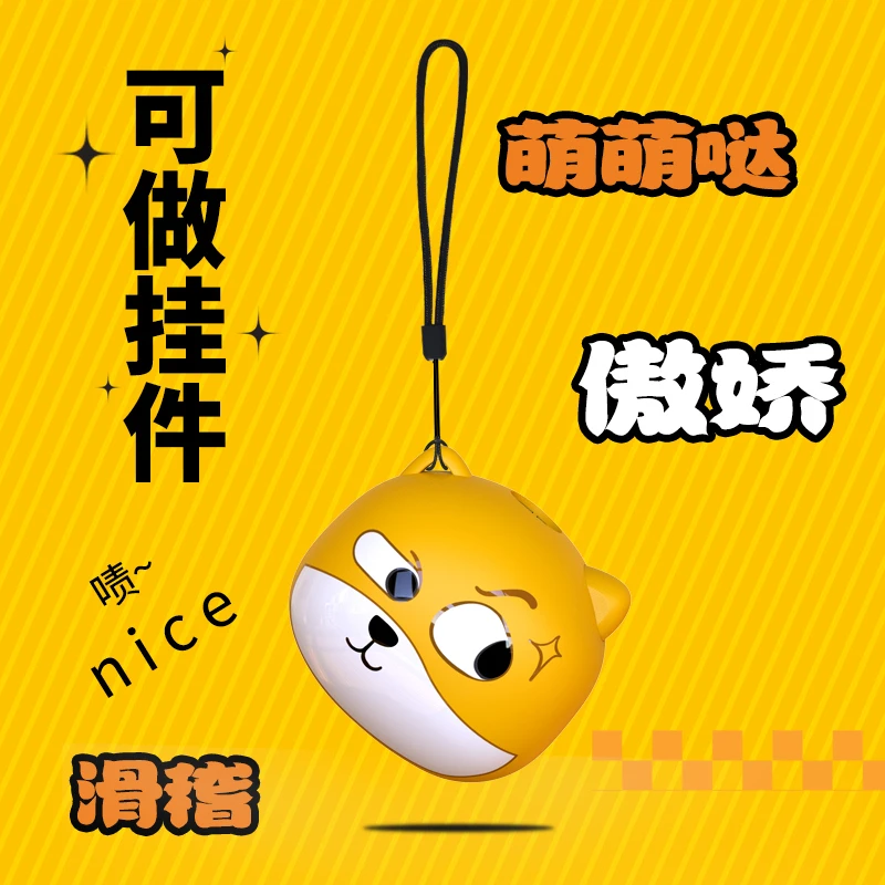 【一吸就发声】创意狗头发声吸管搞怪整蛊发声柴犬玩具钥匙扣挂件