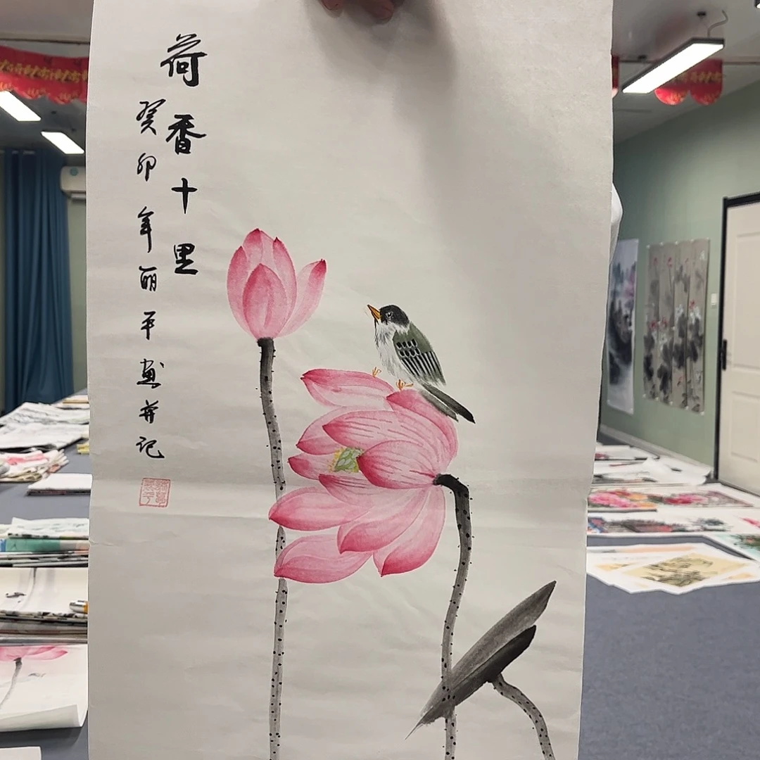 我们一起加油努力