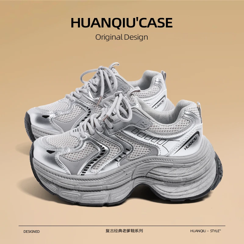 环球银色厚底老爹鞋女超火2025新款时尚百搭爆款增高运动休闲鞋子