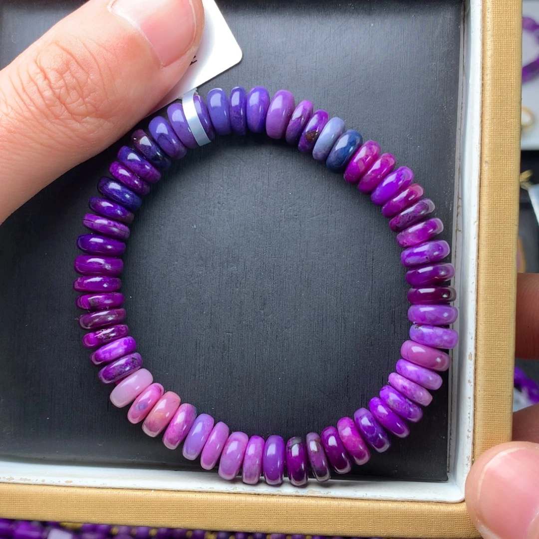 苏纪石（舒俱来）未镶嵌手串