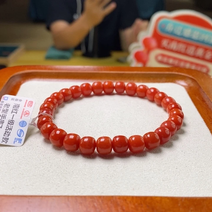 未镶嵌手链南红玛瑙7m多样性发一