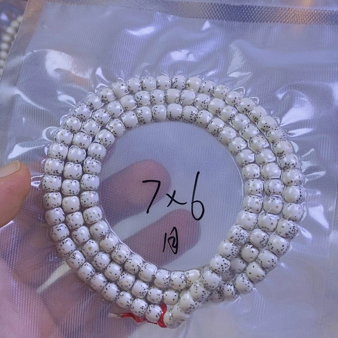 【闪购商品】星月菩提手串湘****翼星月