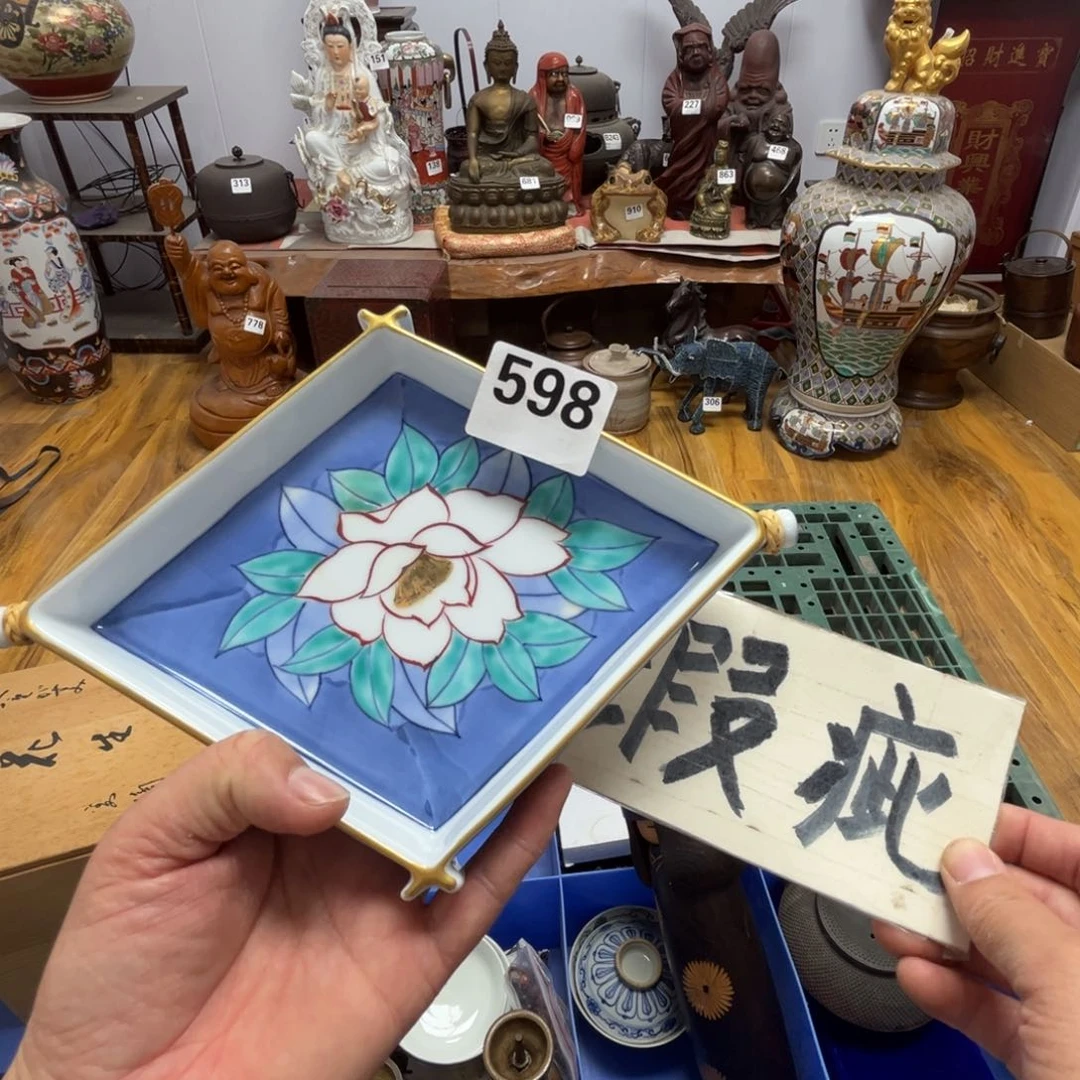 瓷片瓷器摆件工艺品摆件