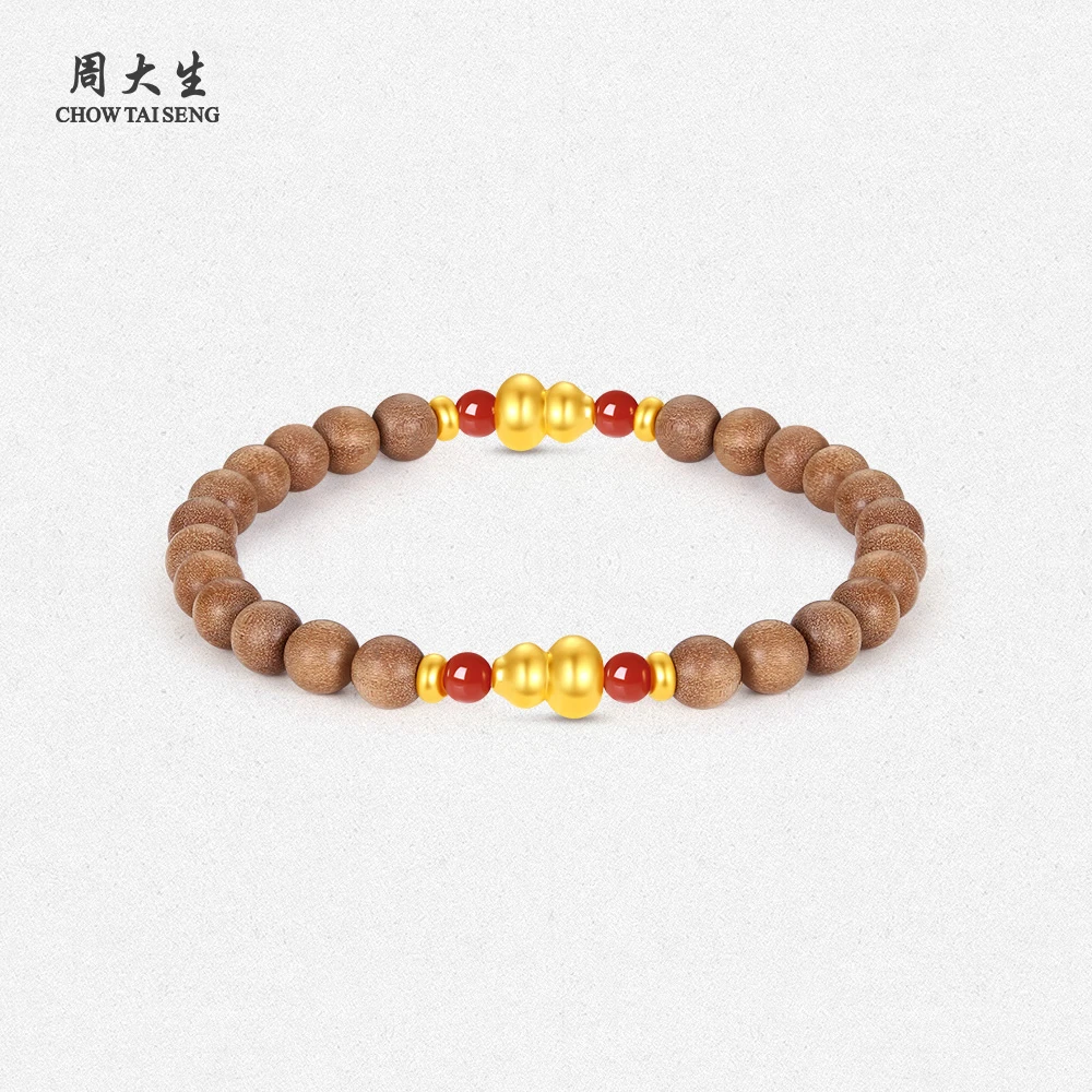 【周大生】福禄双全足金南红玛瑙老山檀气质复古手串 G0W900232CH