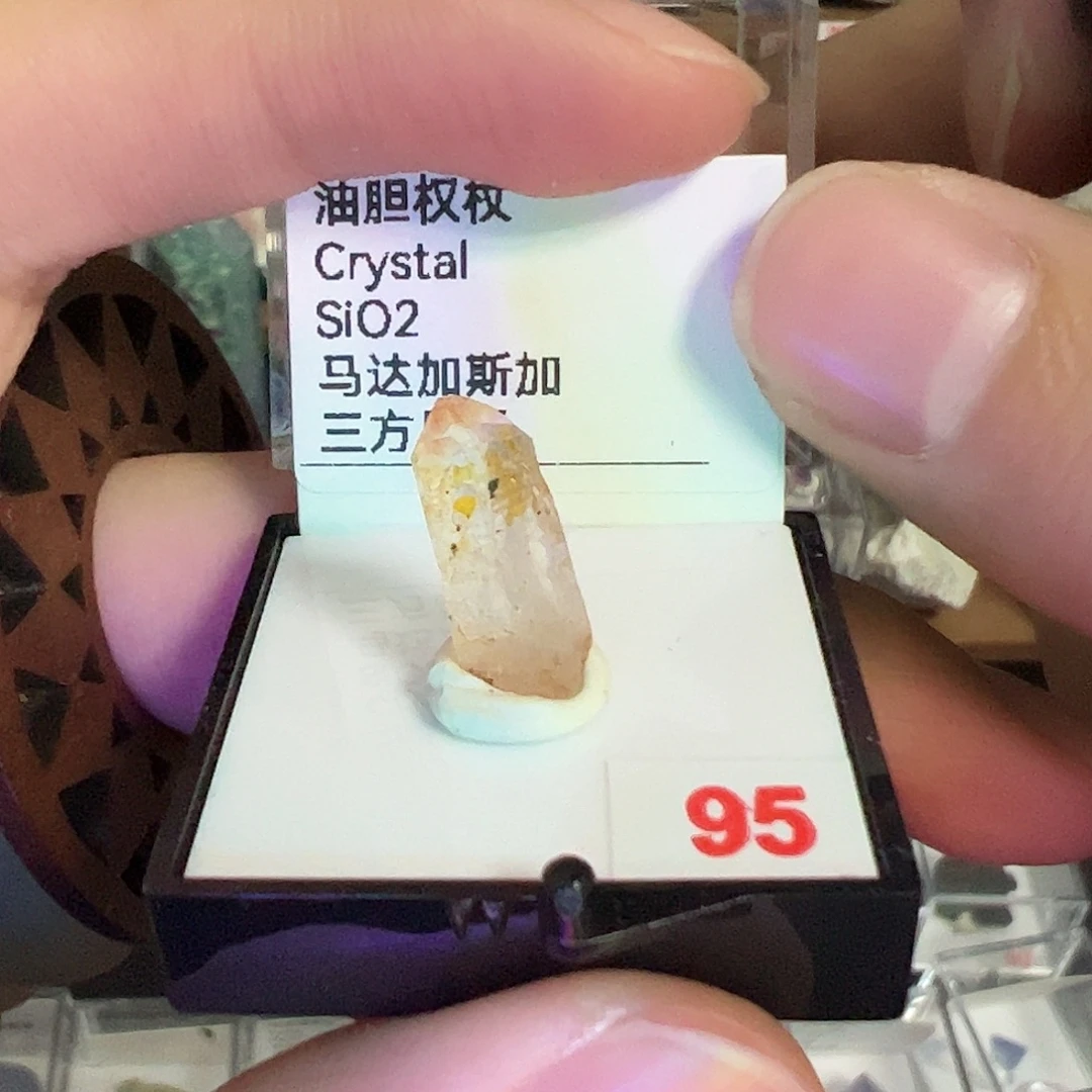 石材权杖宝宝宝宝吧