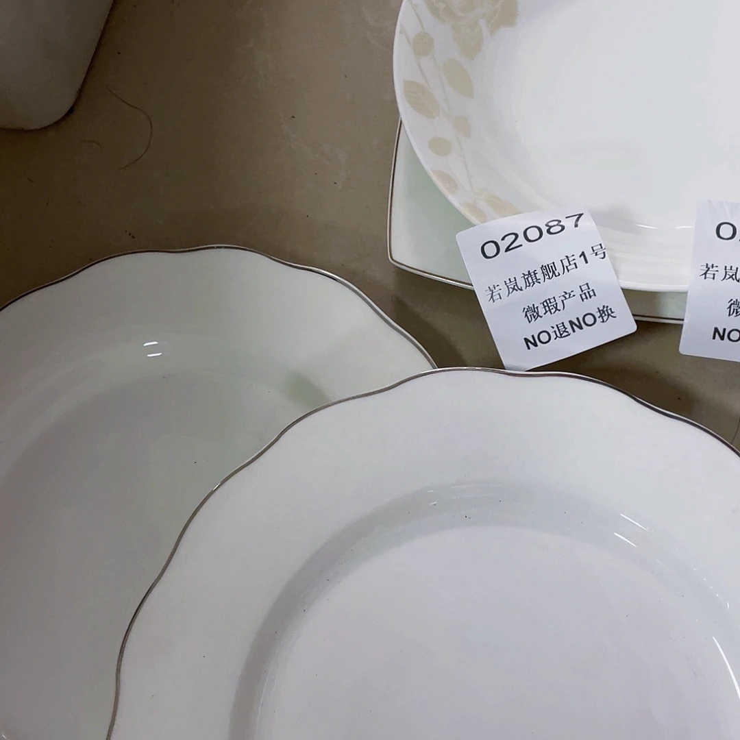 陶瓷胖*唐山骨质@DZ@02087